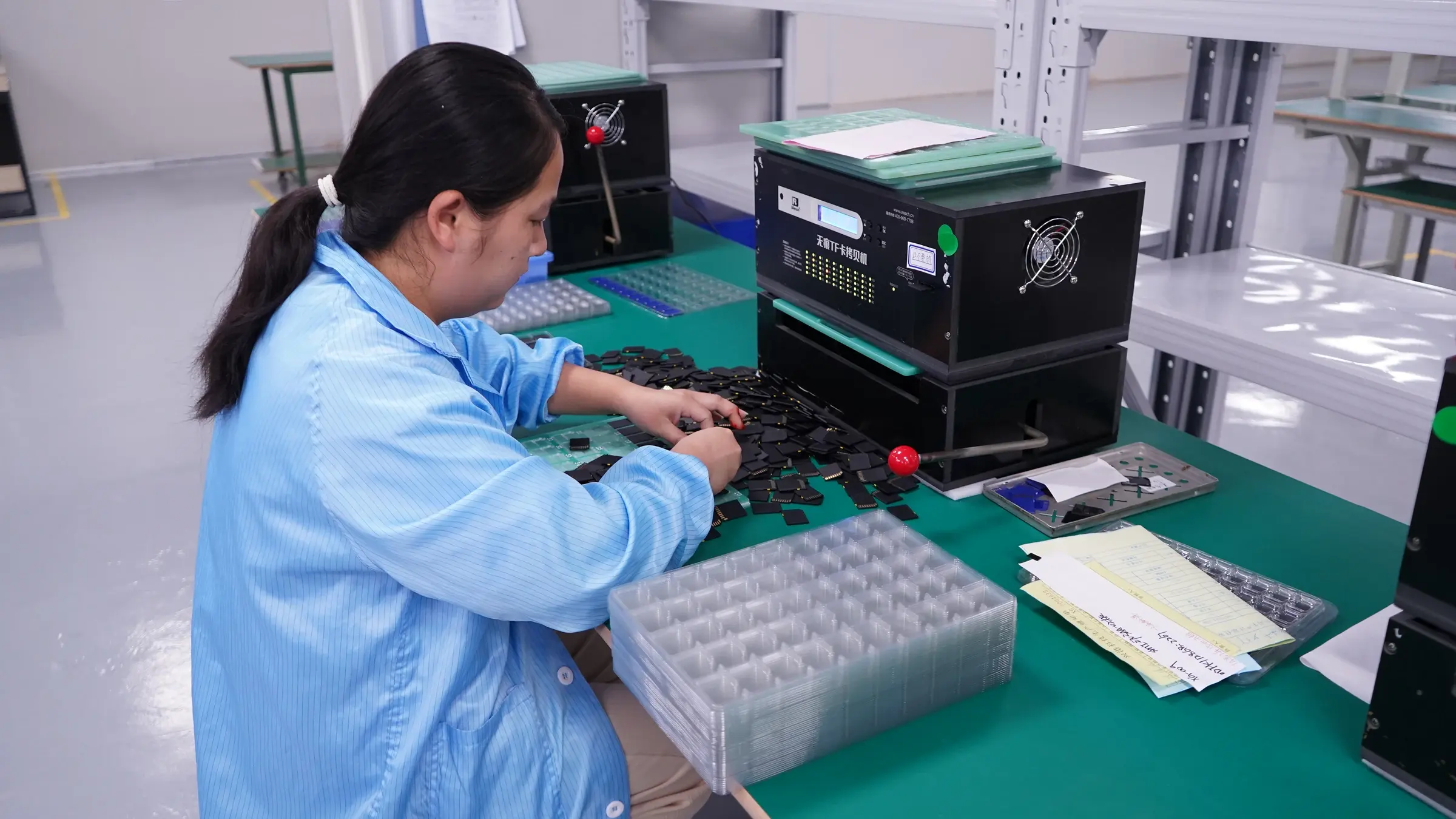 Manufacturing environment 3